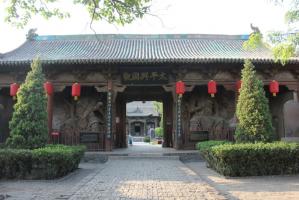 Qingxu Taoist Temple Pingyao